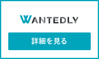 破壊力抜群の新提案で全国制覇したい営業さん募集！